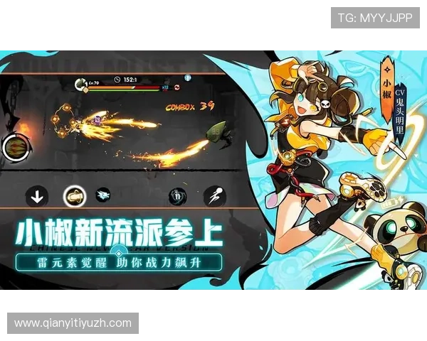 cc球坊娱乐平台最新游戏上线，丰富玩法带来无限精彩体验