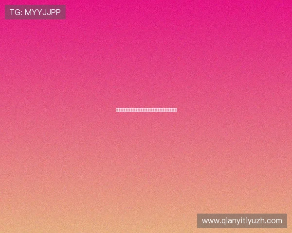 万宝路在线娱乐：多平台支持让你随时随地尽享娱乐盛宴