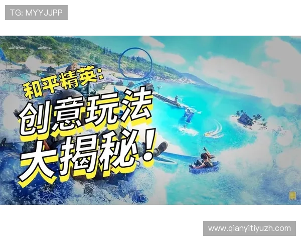 在ku娱乐游戏平台畅享多样化的娱乐内容与优质服务