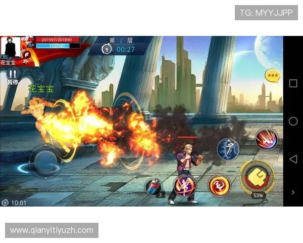 天天游戏电子官网用户注册流程详解新手玩家快速入门指南