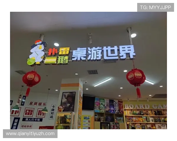 宝石娱乐城：多样化游戏项目满足不同玩家需求