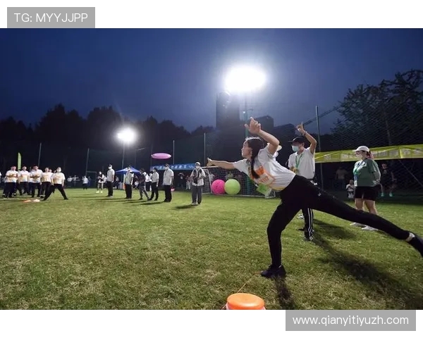 QYE千亿体育实现体育内容的深度整合与创新传播，为用户提供丰富多彩的体育娱乐内容满足多样化需求