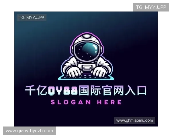 qy球友会网站如何优化用户体验提升足球爱好者的在线互动乐趣 qy球友会网站如何优化用户体验提升足球爱好者的在线互动乐趣