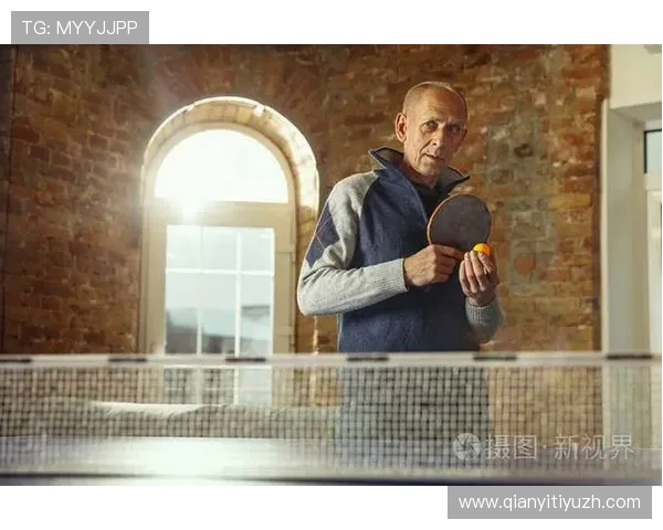 qy球友会官网登录流程详解帮助新手玩家轻松注册登录享受丰富游戏内容