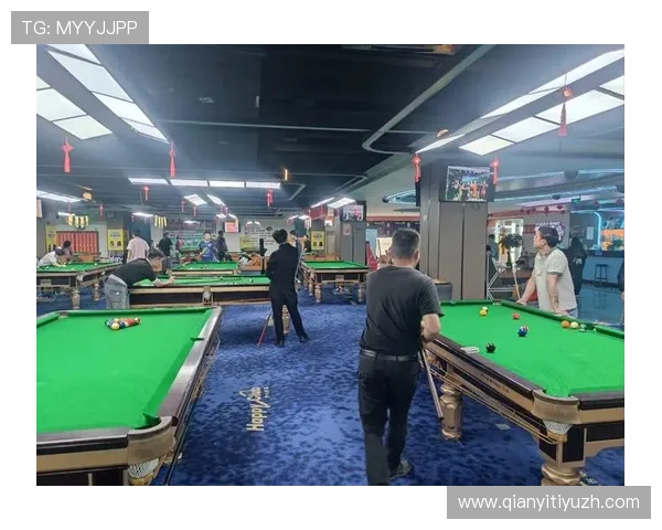 Q球友会如何打造安全可靠的台球交流环境，保障用户权益和隐私安全