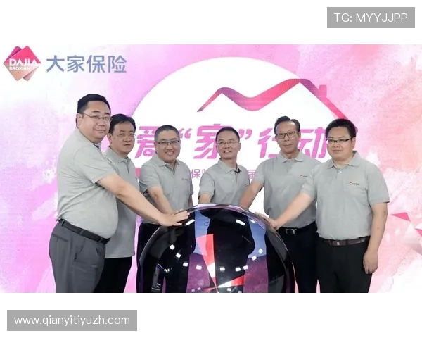 千亿体育app在线登录提供安全便捷的账号登录体验保障用户信息安全 千亿体育app在线登录提供安全便捷的账号登录体验保障用户信息安全