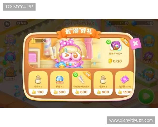 千一游戏官网最新活动预告，丰富奖励助你轻松提升游戏等级