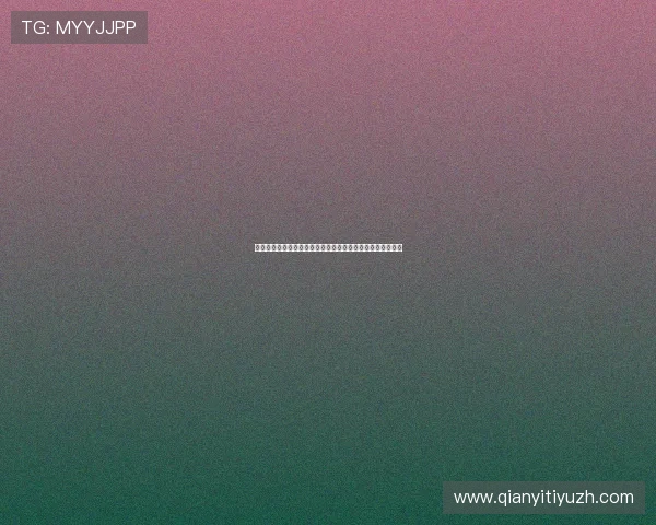 千亿体育官方网站助力用户快速获取最新体育新闻与赛事动态