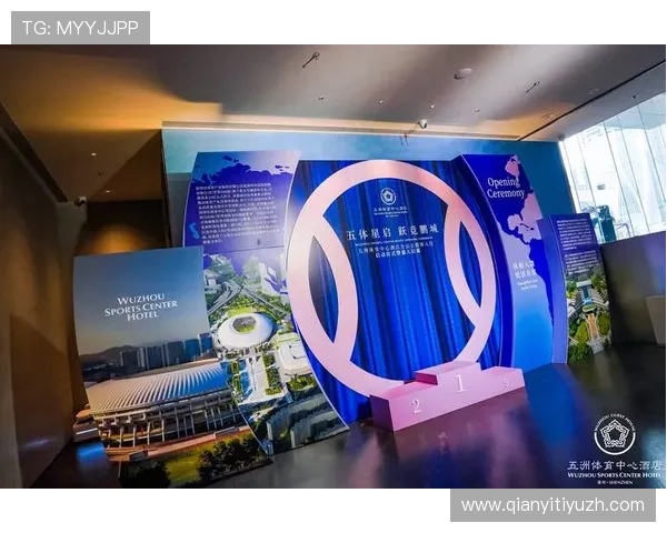 千亿体育国际官方网站为用户打造一站式体育娱乐与赛事投注的最佳平台