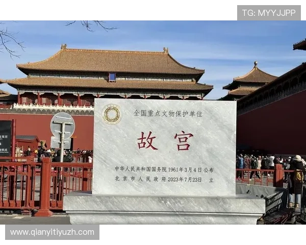 千亿像素看中国官网网页版助力用户探索中国历史文化遗产的高清视觉资料