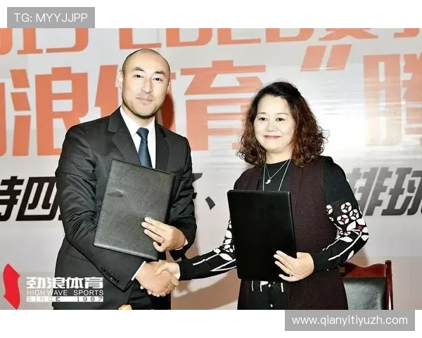 千亿国际体育助力青少年体育教育培养未来体育人才的创新路径