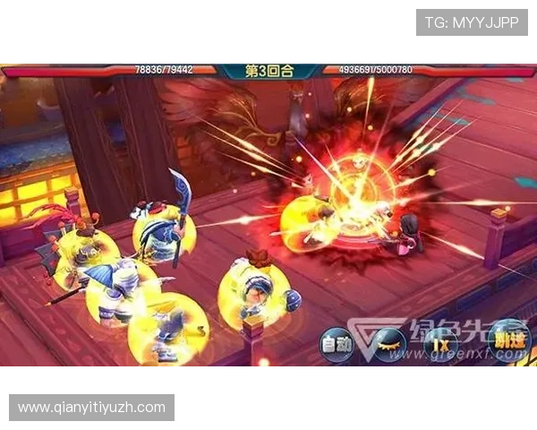 千亿游戏官网首页入口开启全新游戏体验与丰富的福利礼包