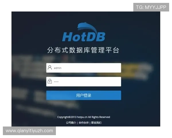 千亿平台注册优化用户注册流程提升玩家体验实现平台用户数持续增长