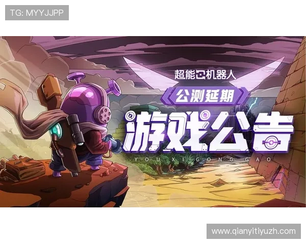 千亿游戏官网最新上线的精品游戏推荐，满足不同玩家的多样化娱乐需求