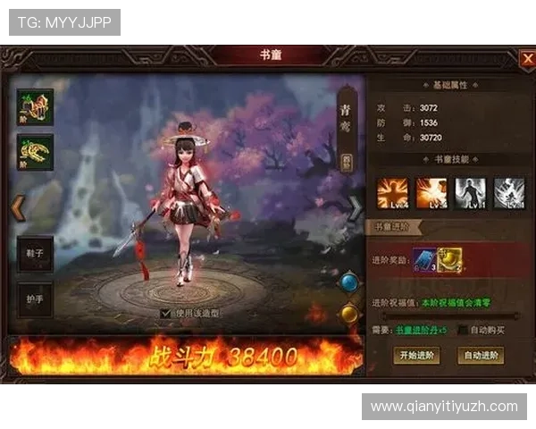 千亿游戏官方网站为新手玩家提供详细的入门指南与常见问题解答,轻松开启游戏之旅 千亿游戏官方网站为新手玩家提供详细的入门指南与常见问题解答,轻松开启游戏之旅