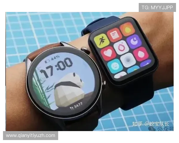 千亿球友会app官网入口2024最新版本下载指南让你快速注册畅享足球盛宴