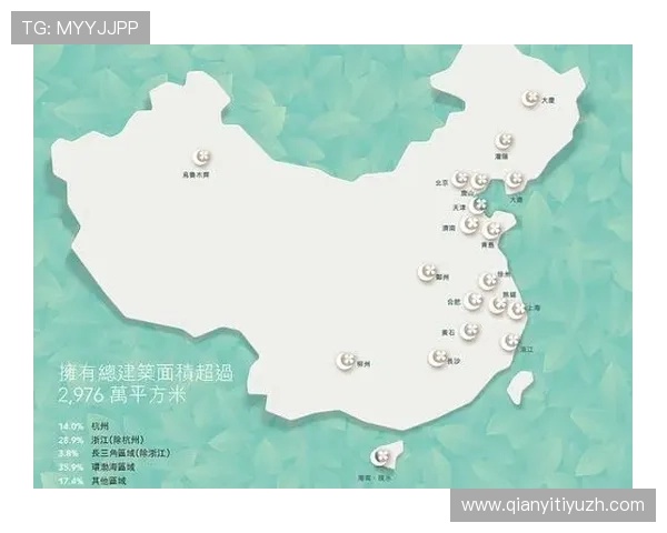 千亿球友会app官网入口官方入口地址详细介绍帮助用户顺利登录享受丰富足球内容