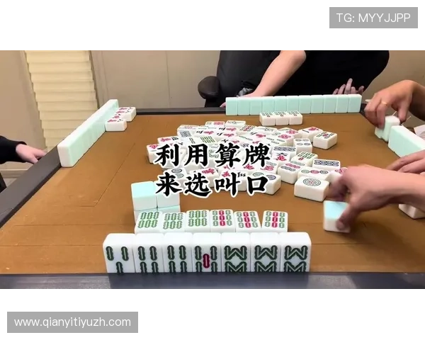 下载真人麻将游戏开启你的专属真人竞技棋牌游戏体验