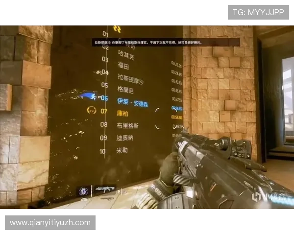 千亿球友会官网入口官方地址，帮助玩家快速登录享受丰富游戏内容