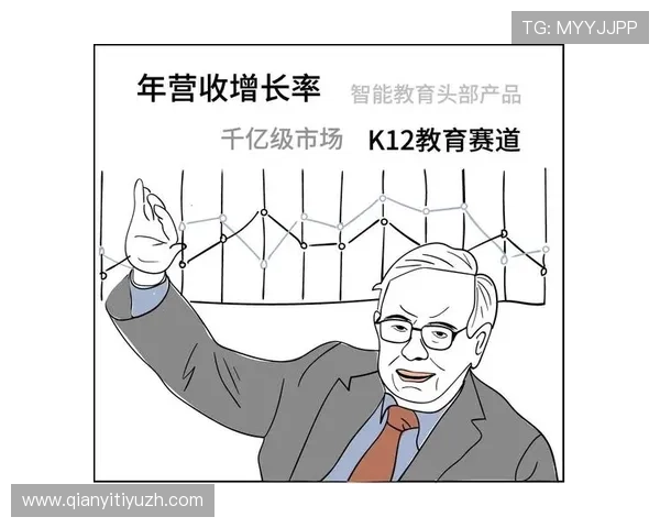 千亿球友会官网注册登录流程详细指南帮助用户快速完成账号创建