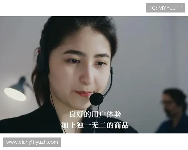 千亿球友会官网登陆界面优化介绍，提升用户体验的最新改版内容