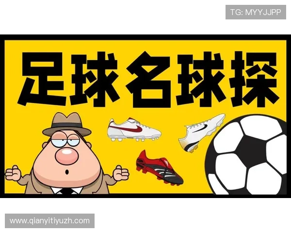 千亿球友会官网首页登录平台网页版：便捷安全的足球社区入口推荐