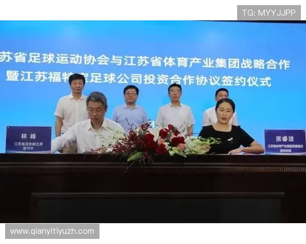 千亿球友会平台推动足球文化的传承与创新，打造行业新标杆