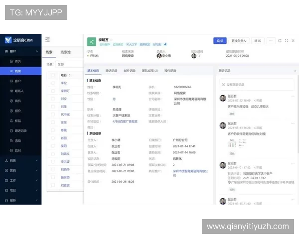 如何优化真人视讯国际站的用户体验提升客户满意度与粘性 如何优化真人视讯国际站的用户体验提升客户满意度与粘性