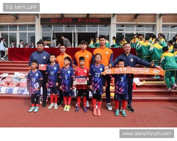 千亿球友会平台为足球粉丝提供丰富的互动活动与线下聚会机会