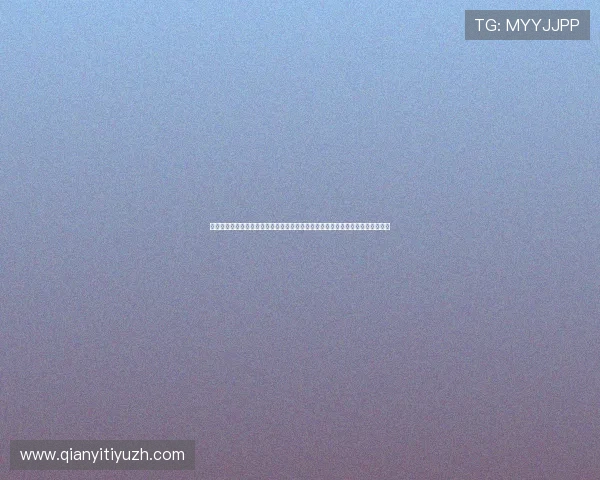 千亿球友会官网首页独家活动预告助你第一时间了解精彩赛事与会员专属互动体验