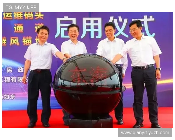 千亿球友会登录入口官网常见问题解答及登录遇到问题的解决方案