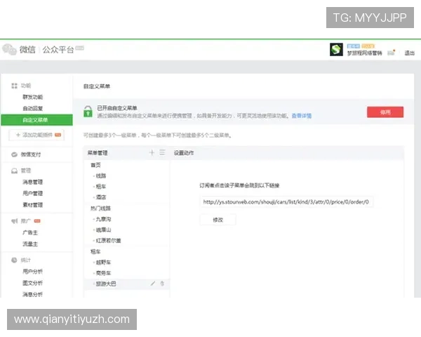 欧博官方网站登录不了怎么办？从账户安全到网络环境全面排查指南