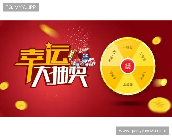 如何通过qy球友会会员登录享受专属游戏福利与优质服务体验