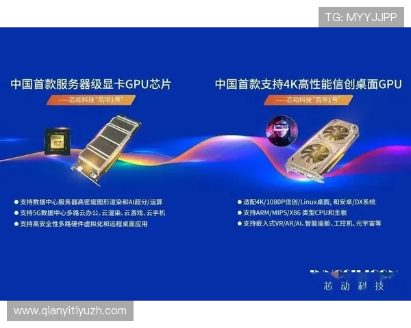 如何打造千亿级别的游戏产品实现持续盈利的策略 如何打造千亿级别的游戏产品实现持续盈利的策略