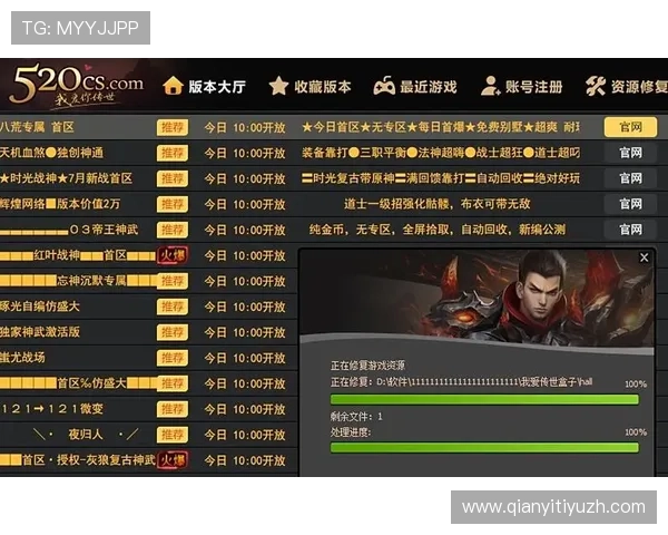 爱游戏大厅客户端最新版本下载安装指南，全面提升您的游戏体验