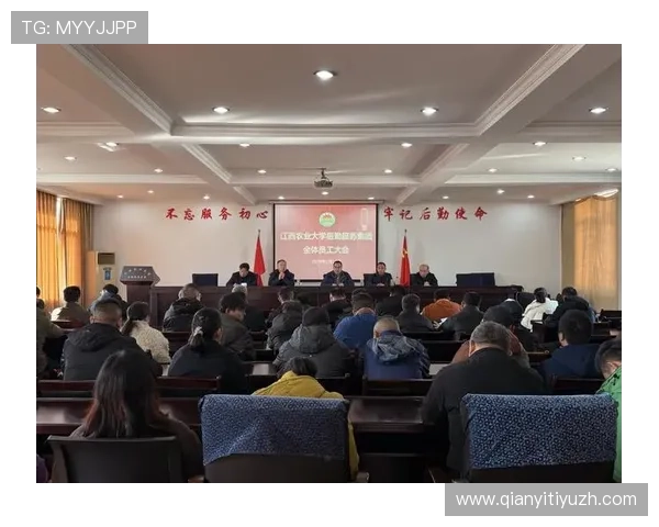 球友会·(qy)千亿球友会全面解析游戏特色与丰富的互动玩法满足不同玩家需求