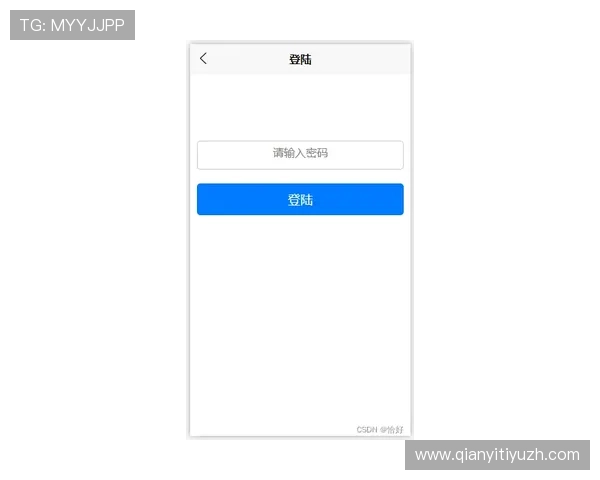 球友会-千亿球友会入口：详细介绍游戏入口的多种登录方式与操作指南
