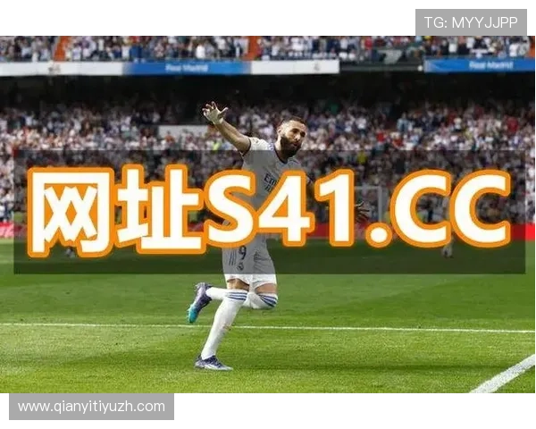 球友会下载后常见问题解决方案，确保游戏顺畅运行无障碍