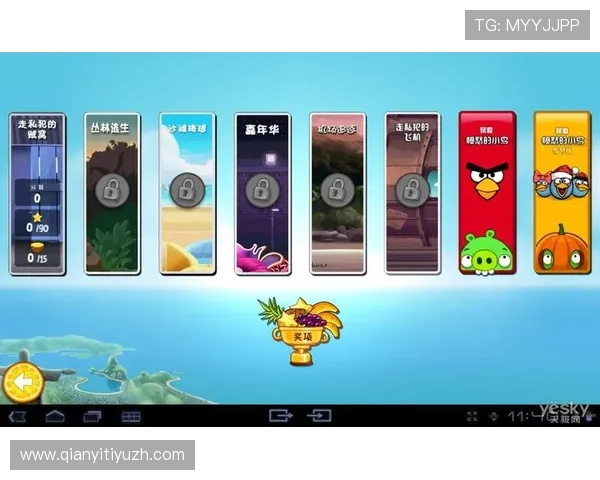 球友会在线登录网页版安全登录方法及账号保护技巧全面提升你的游戏体验