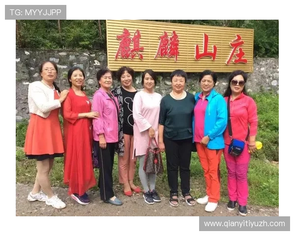 球友会官网首页怎么进遇到无法访问怎么办详细解决方案及常见问题排查方法