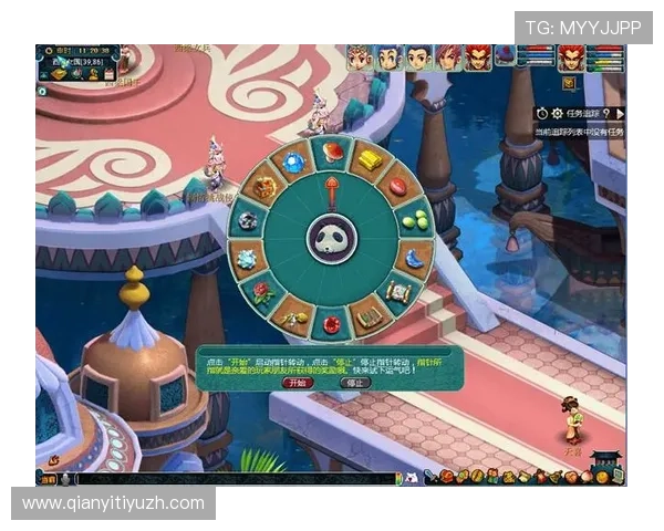 球友会官网登录入口网址官方入口地址及登录步骤详细介绍，助你顺利进入游戏