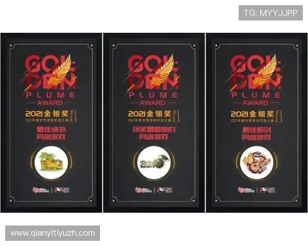 球友会是不是大平台如何判断其在网络游戏行业中的市场地位与影响力