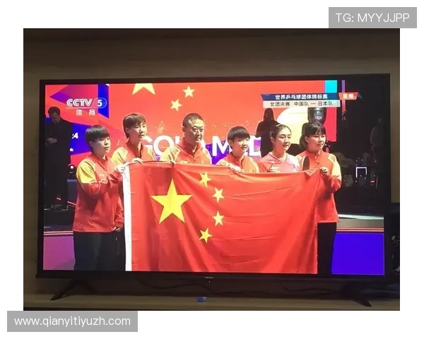 球友会直播在线直播平台最新赛事资讯全程高清观看让你不错过每一个精彩瞬间