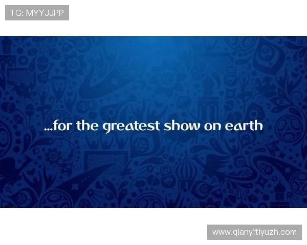 球友会网址免费注册指南，帮助新手快速加入足球球友社区