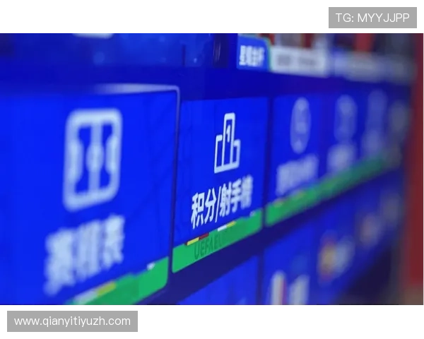 球友会足球比分直播帮助用户轻松掌握最新比赛动态提升观赛体验