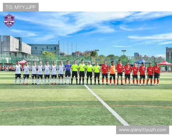 球友会足球官网足球知识普及与常见问题解答汇总