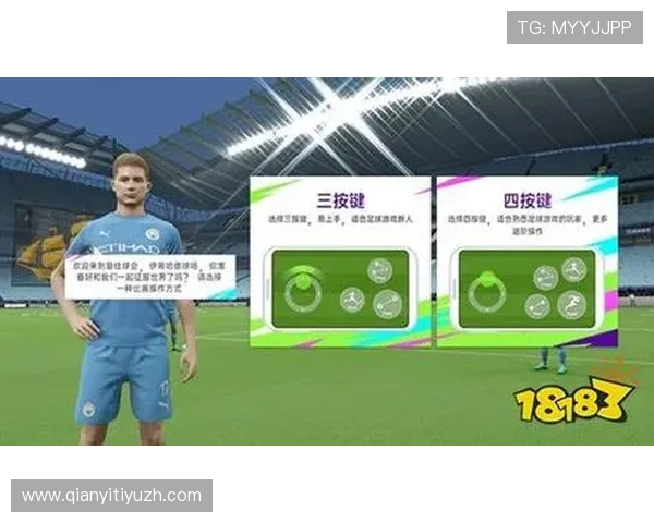 球友体育app官方版免费下载入口，提供最新版本下载，满足你的体育赛事观看需求