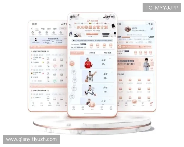 球友体育app下载官网手机版用户指南，详细介绍注册登录、赛事订阅及个性化设置操作流程