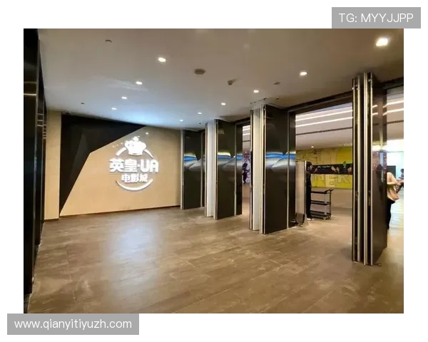 英皇国际娱乐在线：多平台无缝连接，随时随地畅享高清流畅的线上娱乐体验