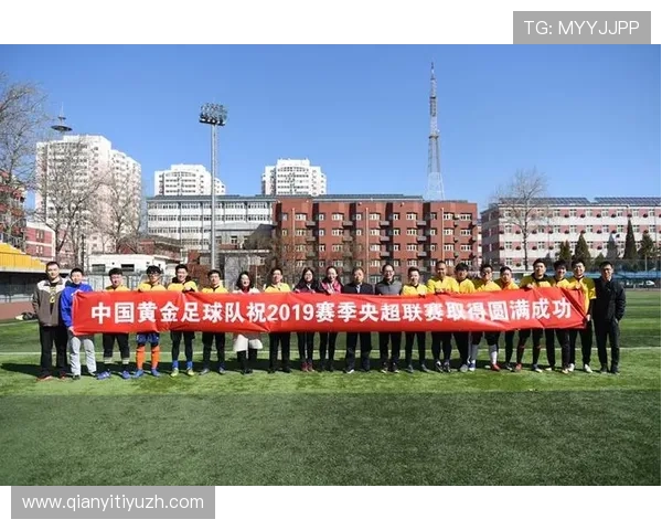 球友体育即时比分网的优势分析：实时更新、数据全面、操作便捷的足球比分平台